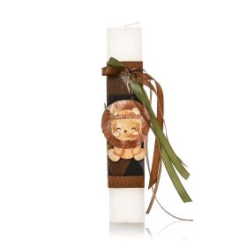 Πασχαλινή Λαμπάδα Lion Boho