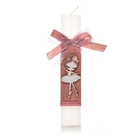 Πασχαλινή Λαμπάδα Μπαλαρίνα 2