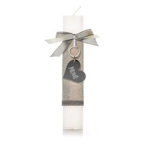 Πασχαλινή Λαμπάδα Για τον νονό μου