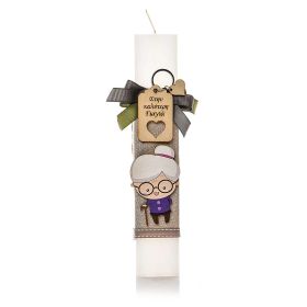 Πασχαλινή Λαμπάδα Γιαγιά 2