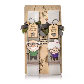 Λαμπάδα Παππούς & Γιαγιά 