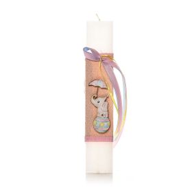 Πασχαλινή Λαμπάδα Τσίρκο κοριτσίστικο