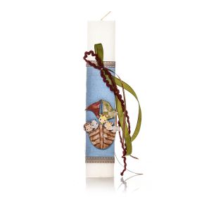 Πασχαλινή Λαμπάδα Κιβωτός του Νώε