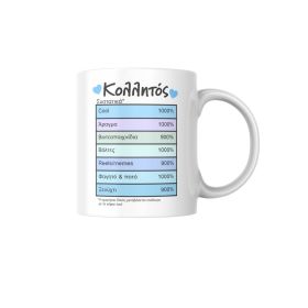 Κούπα Κολλητός Συστατικά