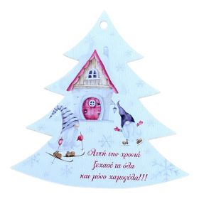 Στοιχείο Δέντρο με γκρι νανάκια