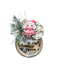 Plexiglass μπάλα Κουμπάρα με αγιοβασιλίνα 