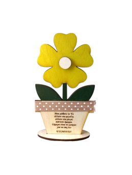 Γλαστράκι Λουλουδάκι για δασκάλα #7