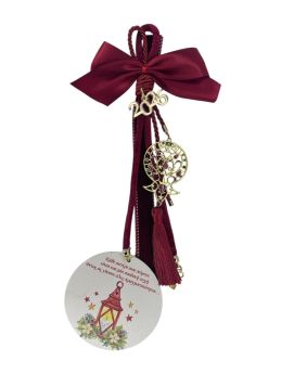 Γούρι μπορντό με ρόδι & φανάρι