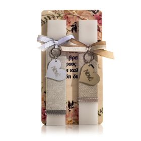 Λαμπάδα Για τους Νονούς μου