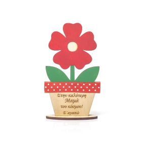 Ξύλινο γλαστράκι για την Μαμά #2