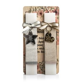 Λαμπάδα Για τους Νονούς 2