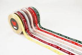 Κορδέλα Γκρο Υγεία Χαρά 1.5cm