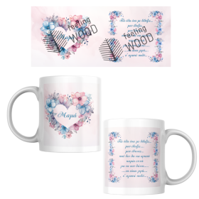 Κούπα Μαμά Flower Blue