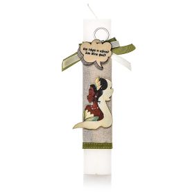 Πασχαλινή Λαμπάδα Πριγκίπισσα