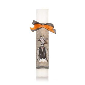 Πασχαλινή Λαμπάδα Mr Giraffe