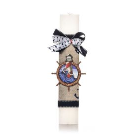 Πασχαλινή Λαμπάδα Φάρος τιμόνι