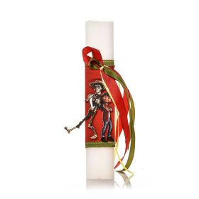 Πασχαλινή Λαμπάδα Σκελετός με αγόρι