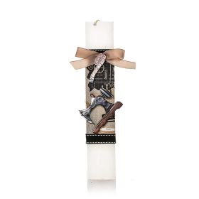 Πασχαλινή Λαμπάδα Ραπτομηχανή