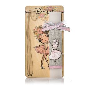 Λαμπάδα Ballerina Ballet