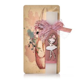 Λαμπάδα Μπαλαρίνα 2