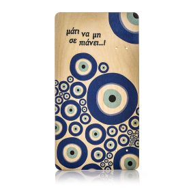 Πλάτη Λαμπάδας Μάτι 2