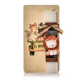 Λαμπάδα Safari 2