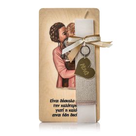 Λαμπάδα Για την Νονά μου 3