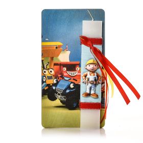 Λαμπάδα Μπομπ ο Μάστορας