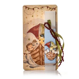 Λαμπάδα Κιβωτός του Νώε