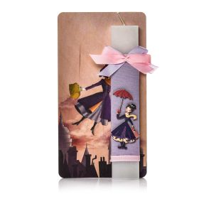 Λαμπάδα Μαίρη