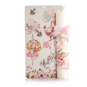 Λαμπάδα Ballerina Vintage