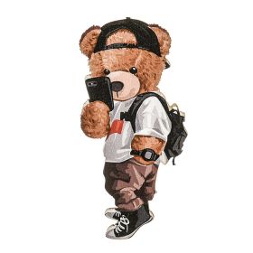 Στοιχείο Teddy Selfie