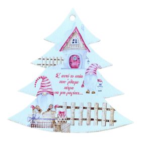 Στοιχείο Δέντρο με κόκκινα νανάκια