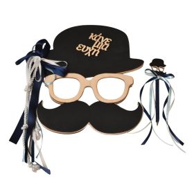 Βιβλίο Ευχών Βάπτισης Mr