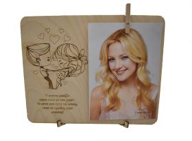 Κορνίζα με ερωτευμένα ζευγάρι με μανταλάκι