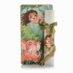 Λαμπάδα Βασιλιάς της Ζούγκλας 2