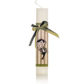 Πασχαλινή Λαμπάδα Mr Bean 2