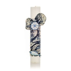 Πασχαλινή Λαμπάδα Φάρος