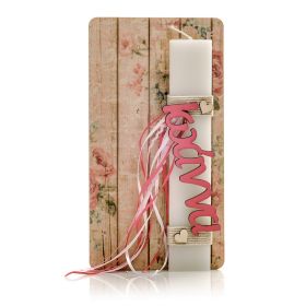 Λαμπάδα Κοριτσίστικο Όνομα Επιλογής Φουξ