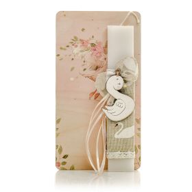 Λαμπάδα Κύκνος