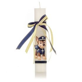 Πασχαλινή Λαμπάδα Σκυλάκι μπλε αγόρι