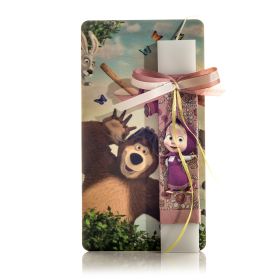 Λαμπάδα Η Μάσα και ο Αρκούδος