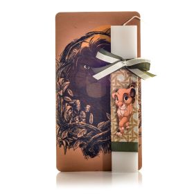 Λαμπάδα Βασιλιάς των Λιονταριών