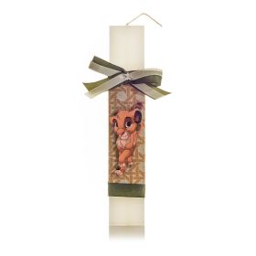 Πασχαλινή Λαμπάδα Βασιλιάς των Λιονταριών