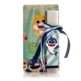 Λαμπάδα Καρχαρίας Μπαμπάς