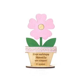 Ξύλινο γλαστράκι για την Μαμά #5