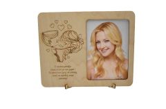 Κορνίζα με ερωτευμένα ζευγάρι